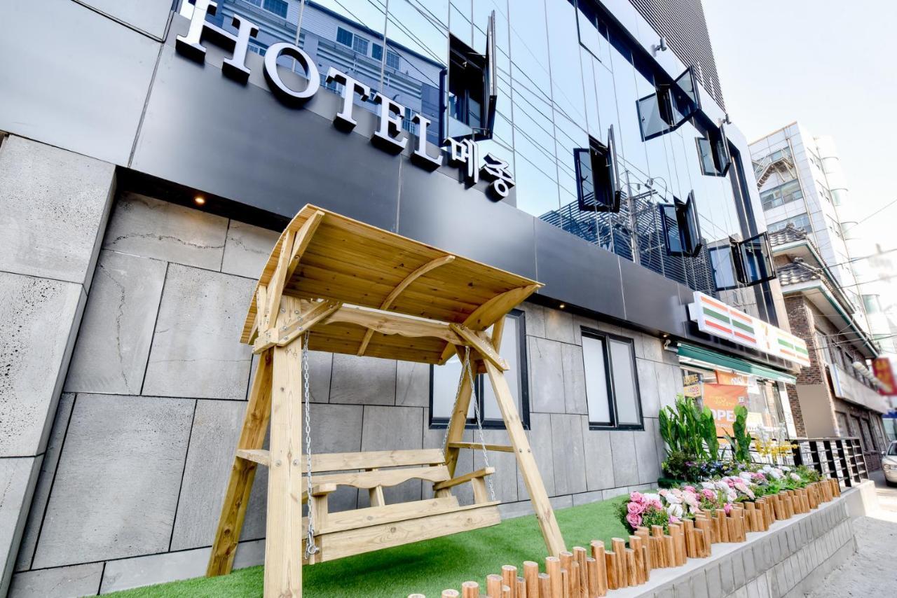 Hotel Maison Busan Dış mekan fotoğraf